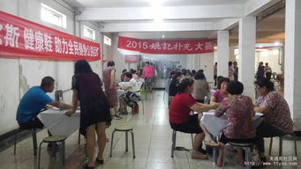 天通苑方佳物業 以文藝匯通鄰里，以文化潤澤家園