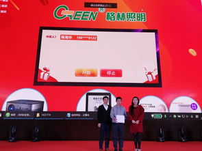 匠人匠心 第八屆照明設(shè)計(jì)師交流年會(huì)暨工程應(yīng)用產(chǎn)品展在泉城隆重召開(kāi)