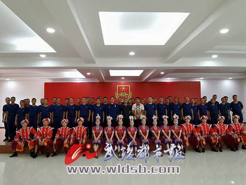 藝心相融，情暖新藍(lán)——區(qū)旅投公司舉辦文藝演出及文化交流活動(dòng)慰問(wèn)新入職消防員